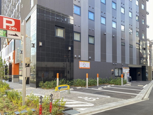 �A�p�z�e���q���É��w�O�r�F�~�n�����ԏ�i�k���j