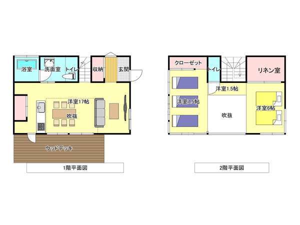 ｖｉｌｌａマリーンヒル 宿泊予約は じゃらんnet