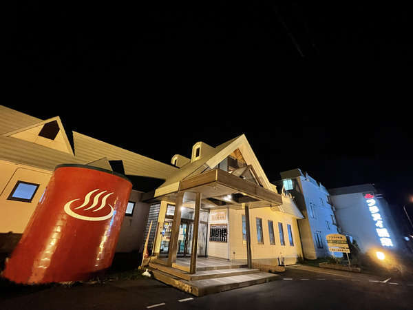 �t�����e�B�A �t���k�C����̊O�ώʐ^