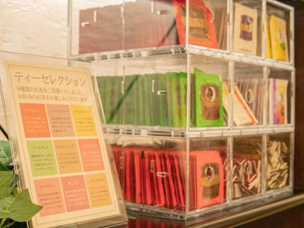 �z�e���A�C�X�����R�i���z�e���T�����[�g���R�j�F���푽�ʂȍg���A����