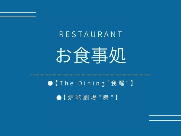 �y���H�����z