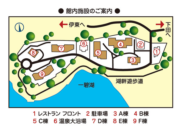 伊豆一碧湖レイクサイドテラス 宿泊予約は じゃらんnet