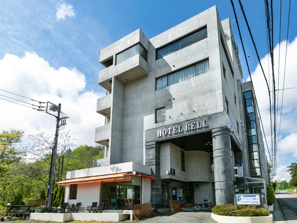 山梨ワインと家庭料理 ホテルベル鐘山 - 宿泊予約は【じゃらんnet】