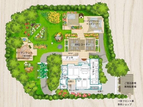 K's fun garden inn今帰仁 - 宿泊予約は＜じゃらんnet＞