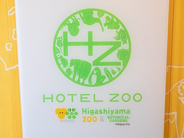 �������J���`���[���[��