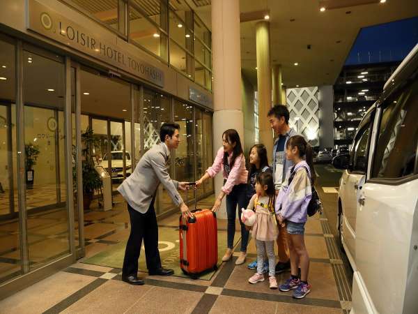 ロワジールホテル豊橋 宿泊予約は じゃらんnet