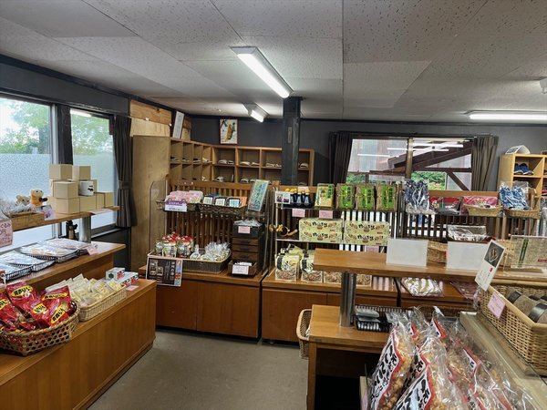 �y�ٓ�/���X�z�t�����g�O�ɂ͐X�̂��y�Y��A�J�n����I���W�i���O�b�Y��̔����Ă���܂��B