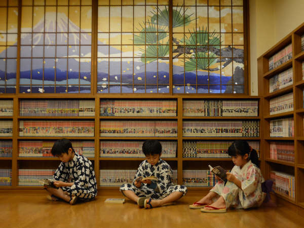 【お宿の図書館】約5000冊のマンガが読み放題！お子様には折り紙絵本も♪ゆっくり宿でおこもりステイ♪