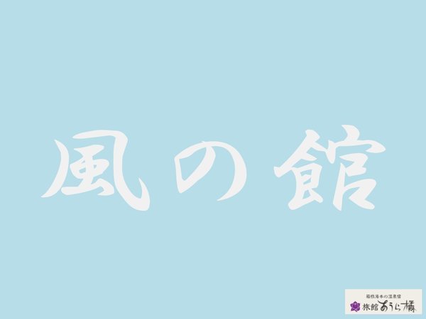 ̊
