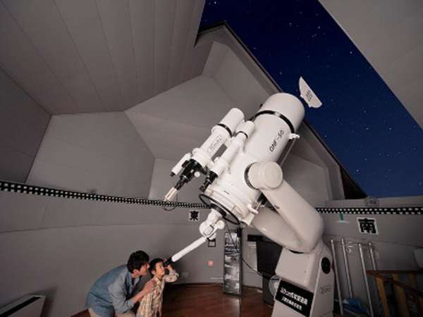 天文館で星空を楽しもう