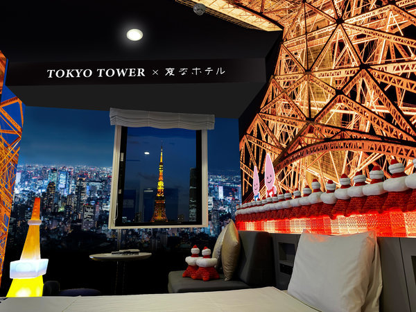 TOKYO TOWER x ςȃze ^[R{[yfbNXcC[z