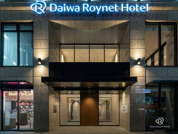 �_�C�����C�l�b�g�z�e���P�H�F�A�X�^�[�p�[�L���O�i�z�e����g�j