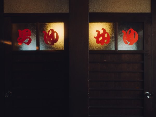͒jʂ̊╗C