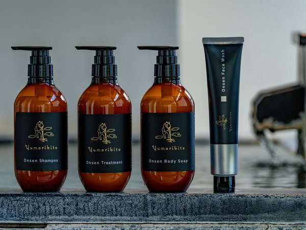 ���ЊJ���u�����h�uYumoribito�v�C���o�X�V���[�Y