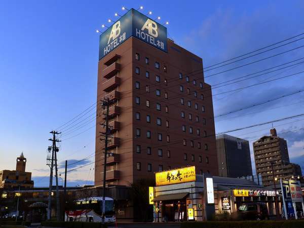 ａｂホテル三河安城本館 宿泊予約は じゃらんnet