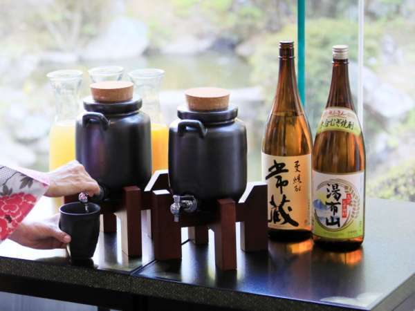 �a���_�����h�@��Ƃ��ʕ{�F�`���E���W�ł̃t���[�h�����N�`