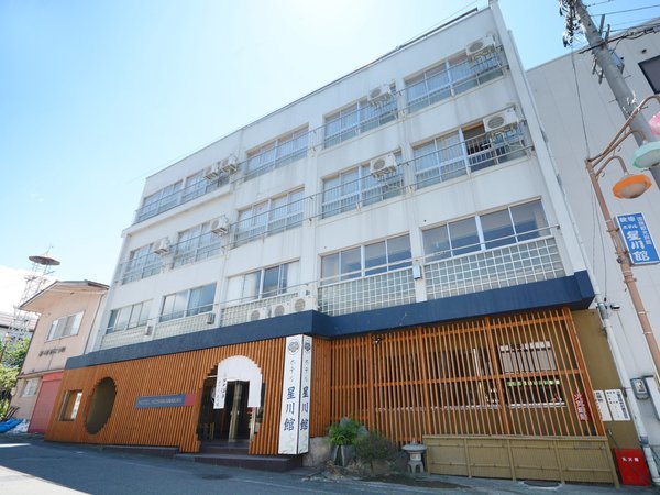 湯田中温泉せせらぎの宿 ホテル星川館（ＢＢＨホテルグループ） - 宿泊予約は【じゃらんnet】