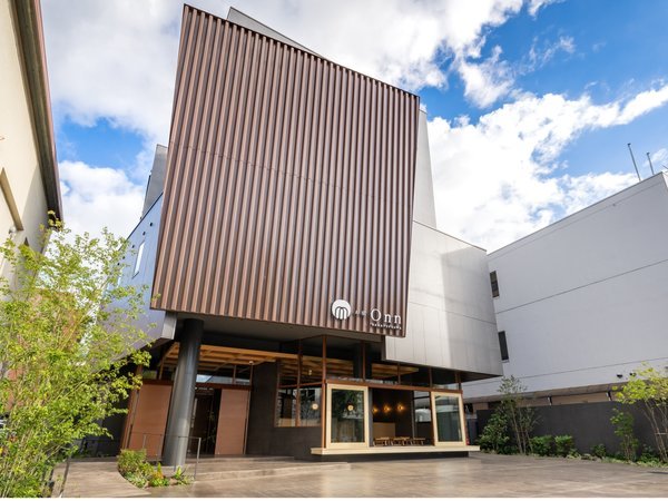 長良川ホテル 新館開業記念 黎明 囲炉裏や茶房も 「長良川清流ホテル