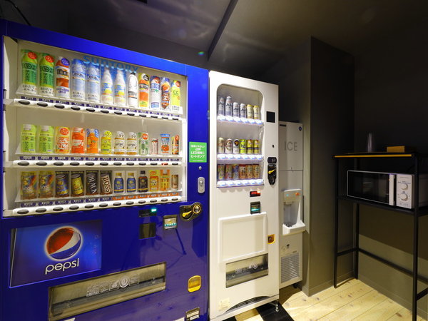 ���h�n�����@���Ð�F�����̔��@�E���X�@�E�d�q�����W