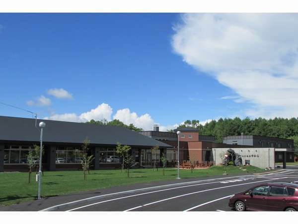 びらとり温泉 ゆから - 宿泊予約は【じゃらんNet】