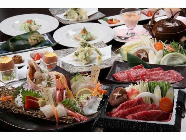 びらとり温泉 ゆから - 宿泊予約は【じゃらんNet】