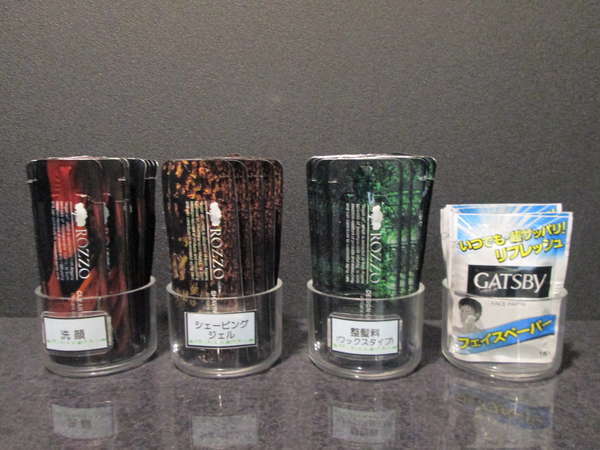 �t�s�h�k�h�s�x�@�g�n�s�d�k�@�����������F�j�������A���j�e�B