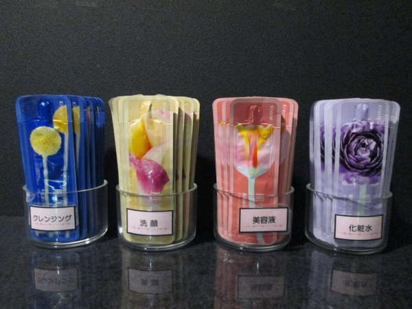 �t�s�h�k�h�s�x�@�g�n�s�d�k�@�����������F���������A���j�e�B