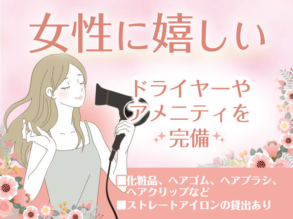 �t�s�h�k�h�s�x�@�g�n�s�d�k�@�����������F���������A���j�e�B