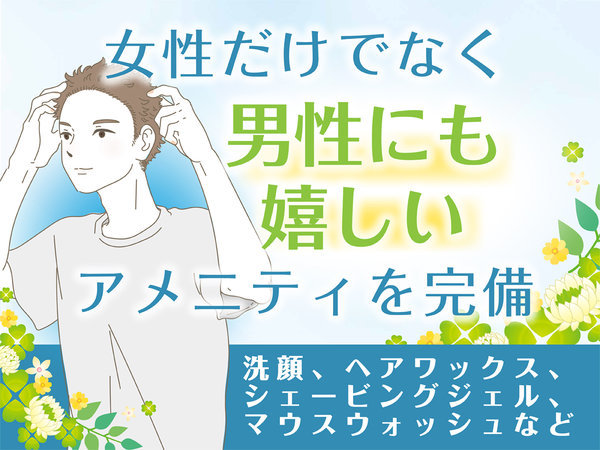 �t�s�h�k�h�s�x�@�g�n�s�d�k�@�����������F�j�������A���j�e�B