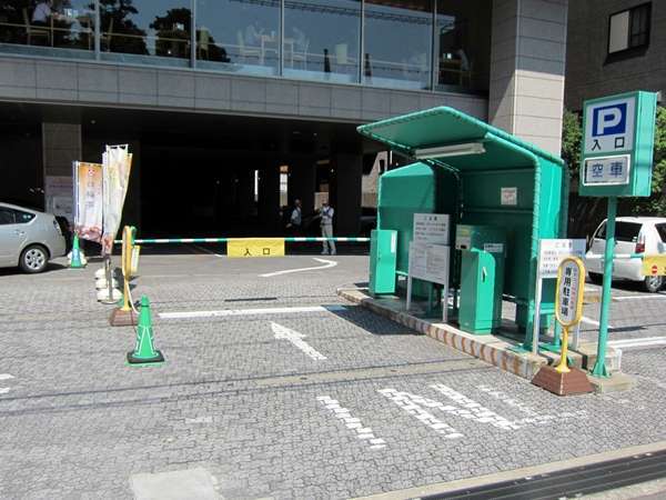 �j�j�q�z�e������i���ƌ��������ϑg���A������򋤍ω�فj�F���ԏ����