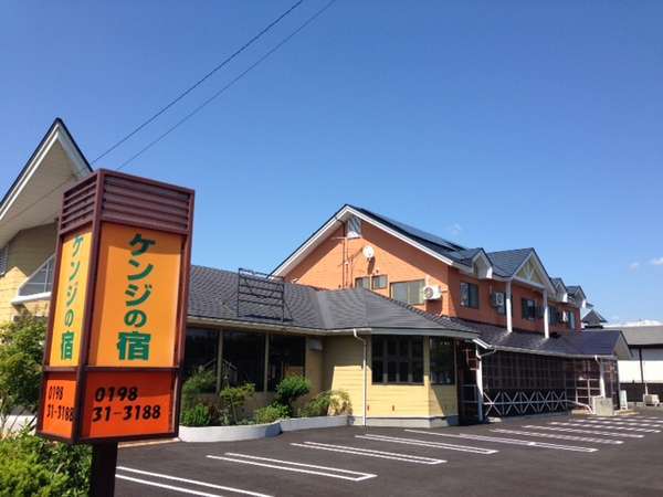 ケンジの宿 新館