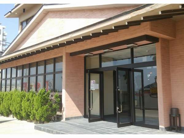 いち豆 いちず 宿泊予約は じゃらんnet