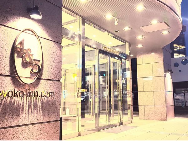 東横inn熊本駅前 宿泊予約は じゃらんnet 東横inn熊本駅前 宿泊予約は じゃらんnet