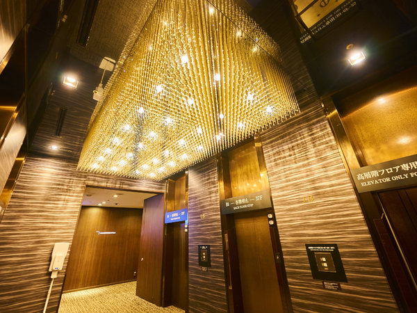 激安☆ 池袋☆新宿☆プリンスホテル宿泊券！合計8ホテル 新宿プリンスホテルの宿泊予約｜格安・最安値【トラベルコ】｜19,980円～