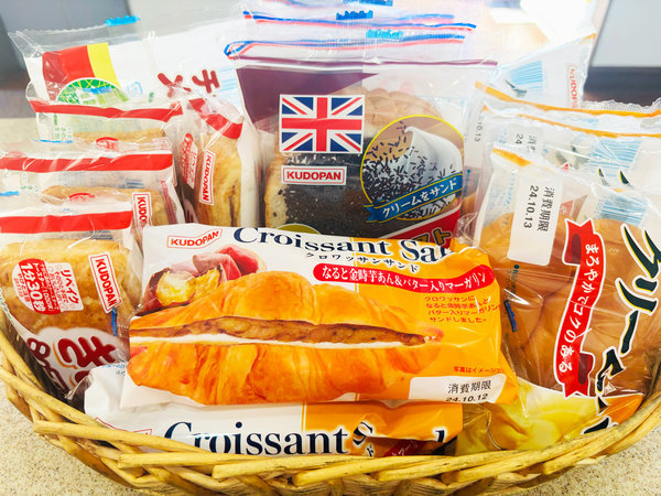 ホテルセレクトイン青森 - 宿泊予約は＜じゃらんnet＞