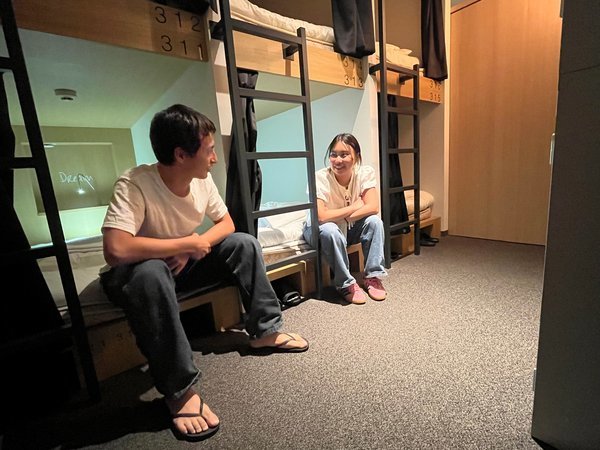 MIXED DORM IS SUITABLE FOR FRIENDS & COUPLES