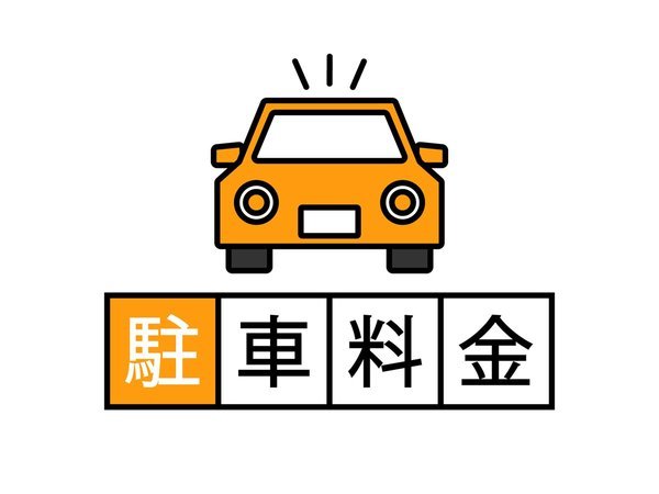 ���̐쉷��@�z�e���J�{�فF����