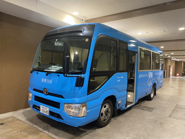 �����h�m�m�ɐ��s�w�F�z�e���̈ɐ��s�w �������}�o�X