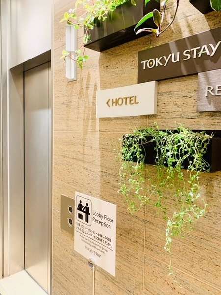 1�K�F�G���x�[�^�[�z�[���i�q���t���A�ւ̓��[���L�[���K�v�ȃZ�L�����e�B�V�X�e���ƂȂ��Ă���܂��j