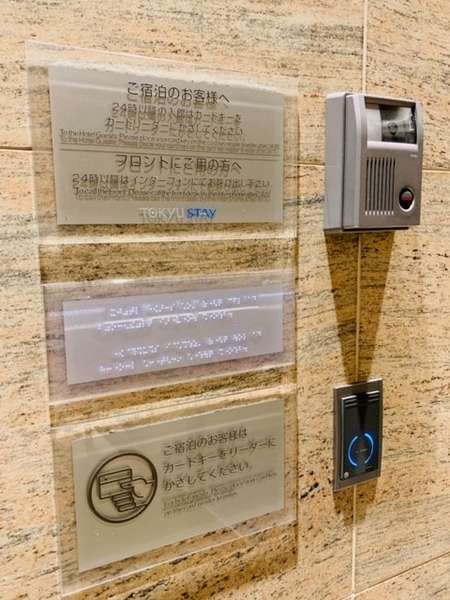 1�K�F�C���^�[�t�H��