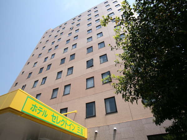 三島 ホテルセレクトイン三島 - 宿泊予約は＜じゃらんnet＞