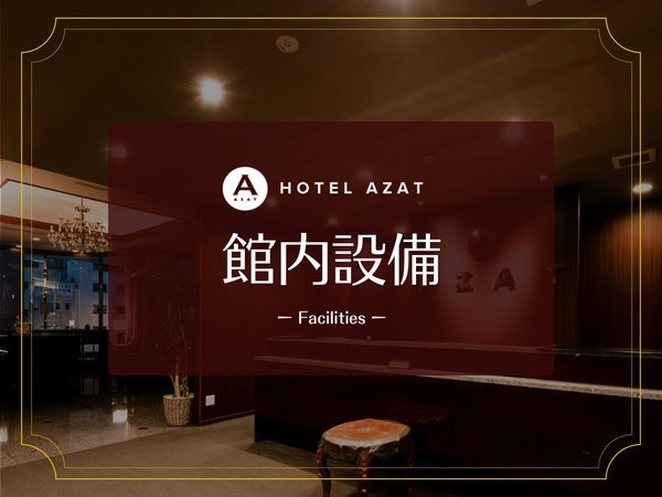 �y�ٓ��ݔ��z