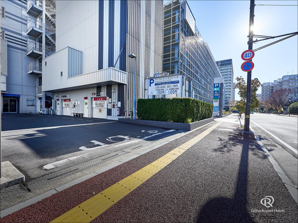 �_�C�����C�l�b�g�z�e�����΁F�z�e�����ݒ��ԏ�