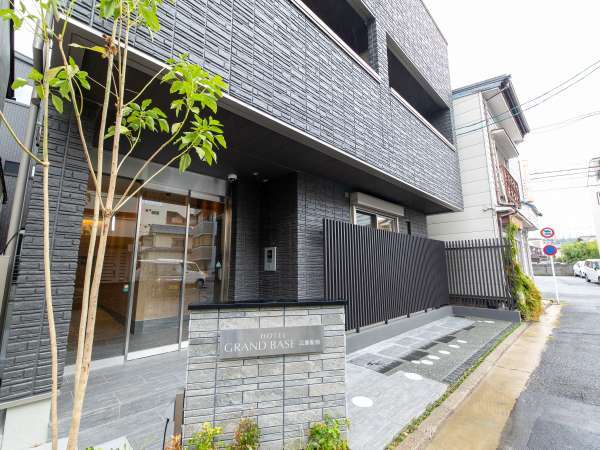 グランドベース広島駅前 - 宿泊予約は＜じゃらんnet＞