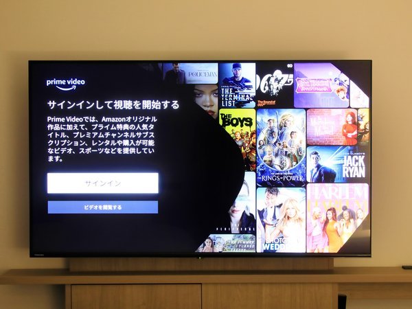 �S�q���ɃX�}�[�gTV�𓱓��B������R���e���c�����������ۂɂ͂��q�l�̃A�J�E���g���K�v�ł�