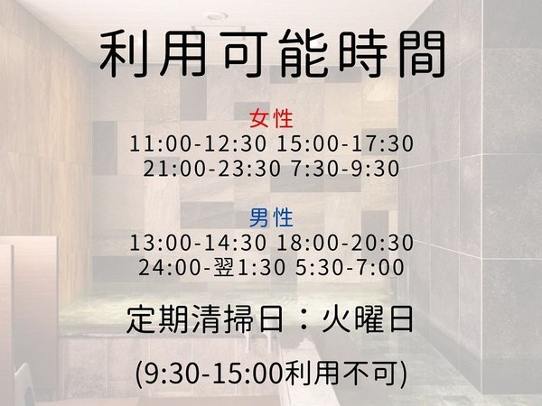 �嗁�ꗘ�p�\����