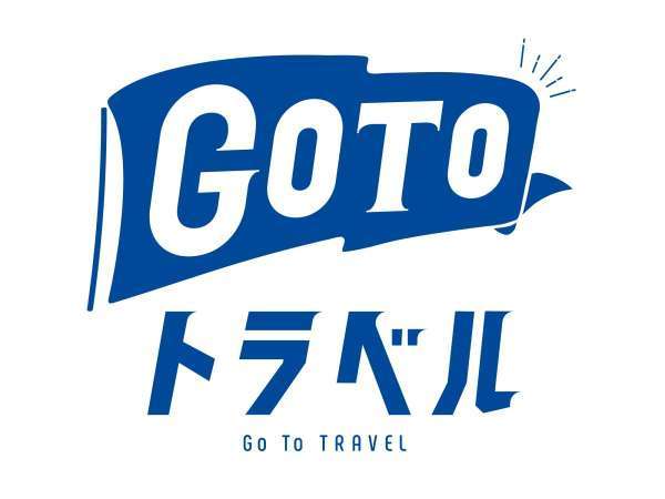 早朝 深夜の羽田空港無料送迎バス有 変なホテル東京 羽田 宿泊予約は じゃらんnet