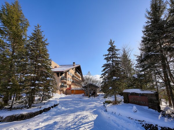 冬のホテル外観