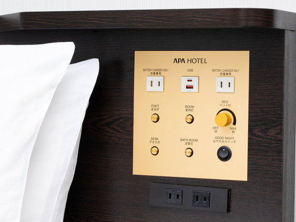 �A�p�z�e���q�_�c�w���r�F�[�d�pUSB�|�[�g2.0