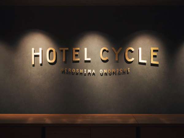 HOTEL CYCLE
